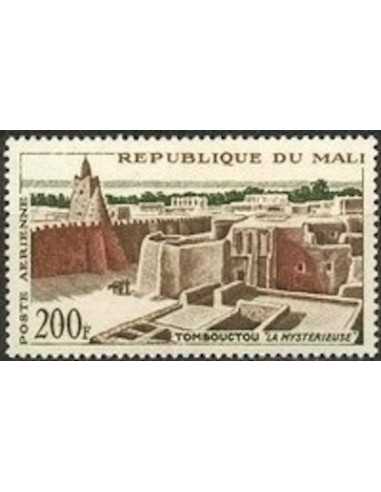 Mali PA N° 013 Obli