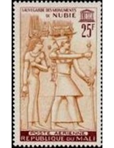 Mali PA N° 022 Obli