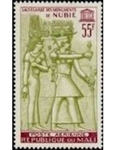 Mali PA N° 023 Obli