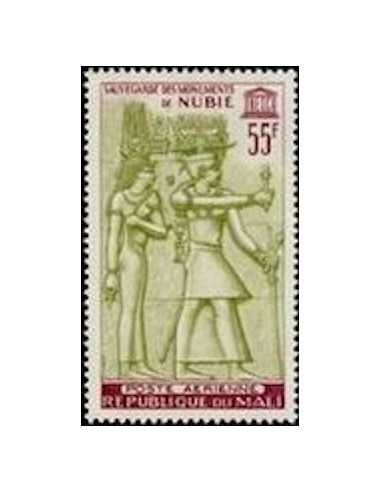 Mali PA N° 023 Obli