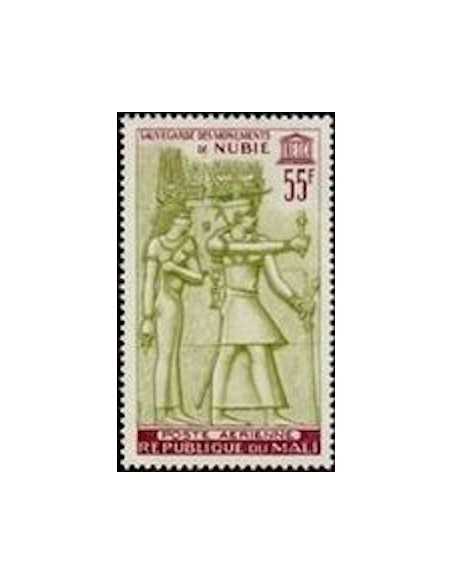 Mali PA N° 023 Obli