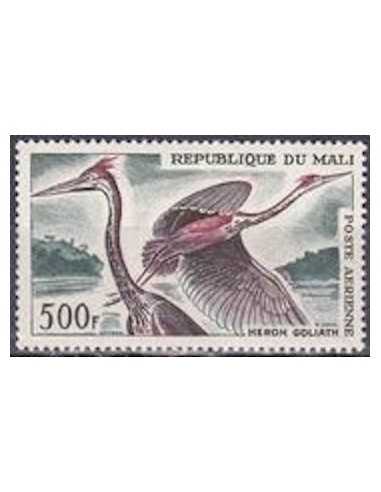 Mali PA N° 028 Obli