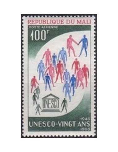 Mali PA N° 037 Obli