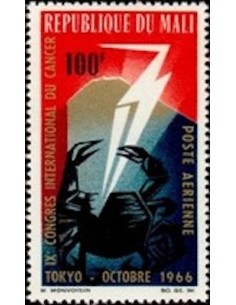 Mali PA N° 040 Obli