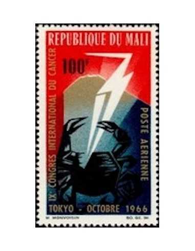 Mali PA N° 040 Obli