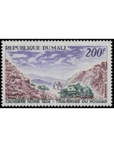 Mali PA N° 041 Obli