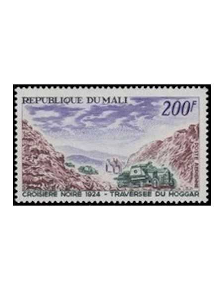 Mali PA N° 041 Obli