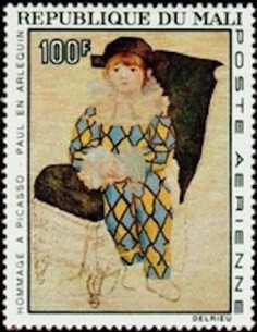 Mali PA N° 047 Obli