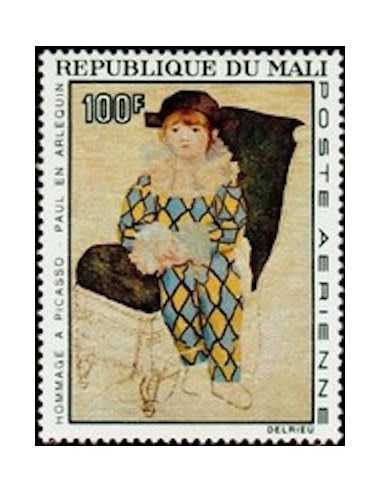 Mali PA N° 047 Obli