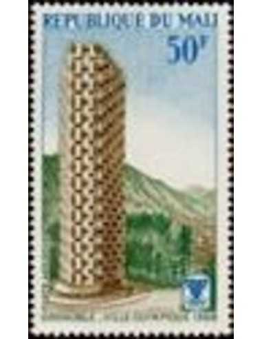 Mali PA N° 053 Obli