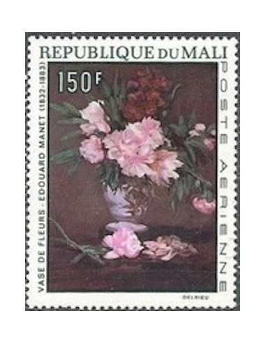 Mali PA N° 056 Obli