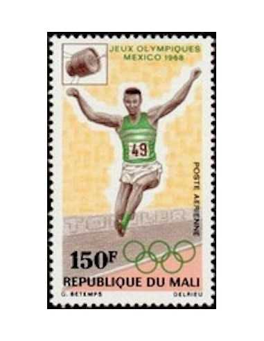 Mali PA N° 063 Obli