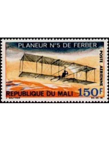 Mali PA N° 069 Obli