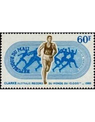 Mali PA N° 073 Obli