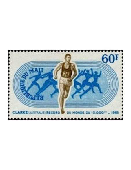 Mali PA N° 073 Obli