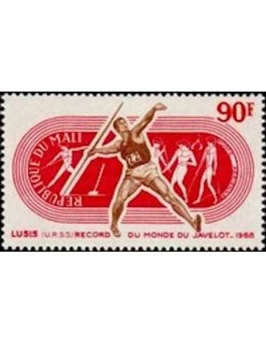 Mali PA N° 074 Obli