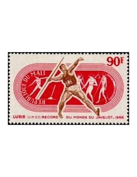 Mali PA N° 074 Obli