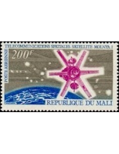 Mali PA N° 094 Obli