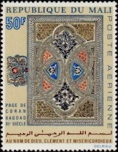 Mali PA N° 105 Obli