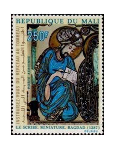 Mali PA N° 107 Obli