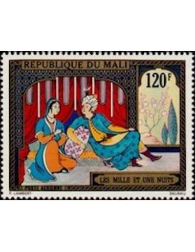 Mali PA N° 119 Obli