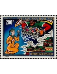 Mali PA N° 121 Obli