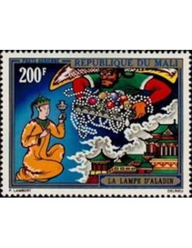 Mali PA N° 121 Obli