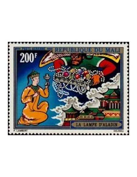 Mali PA N° 121 Obli