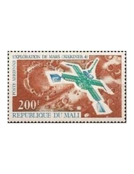 Mali PA N° 127 Obli