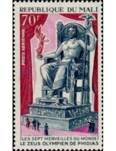 Mali PA N° 130 Obli