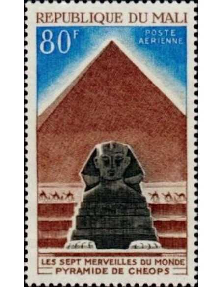 Mali PA N° 131 Obli