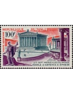 Mali PA N° 132 Obli