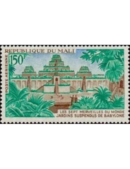 Mali PA N° 134 Obli