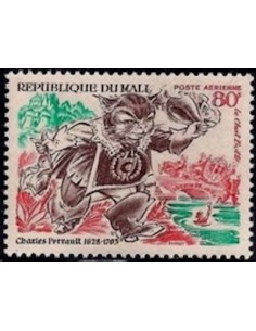 Mali PA N° 154 Obli