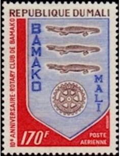 Mali PA N° 158 Obli