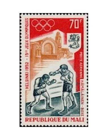 Mali PA N° 159 Obli