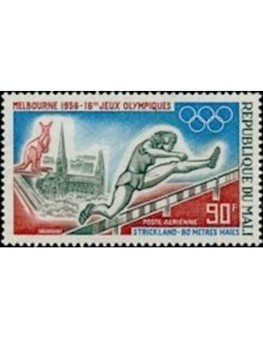 Mali PA N° 160 Obli