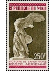 Mali PA N° 193 Obli