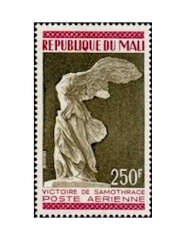 Mali PA N° 193 Obli