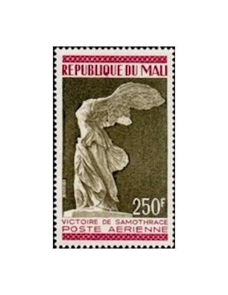Mali PA N° 193 Obli