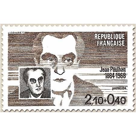 FR N° 2331 Neuf Luxe