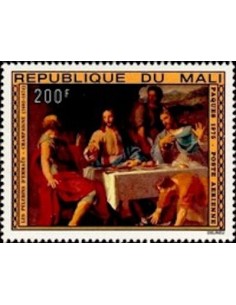 Mali PA N° 236 Obli