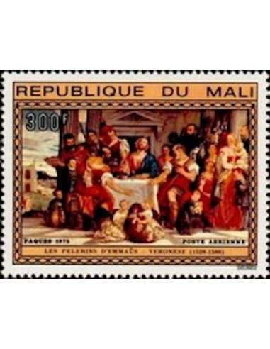 Mali PA N° 237 Obli