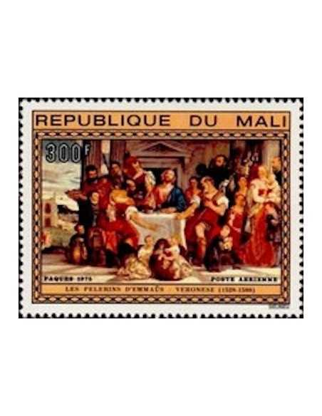 Mali PA N° 237 Obli