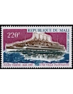 Mali PA N° 242 Obli