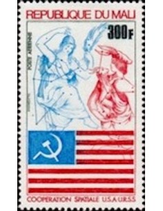 Mali PA N° 246 Obli