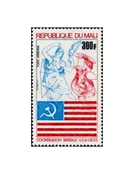 Mali PA N° 246 Obli