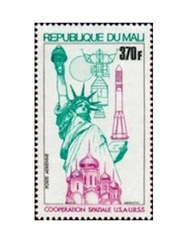 Mali PA N° 247 Obli