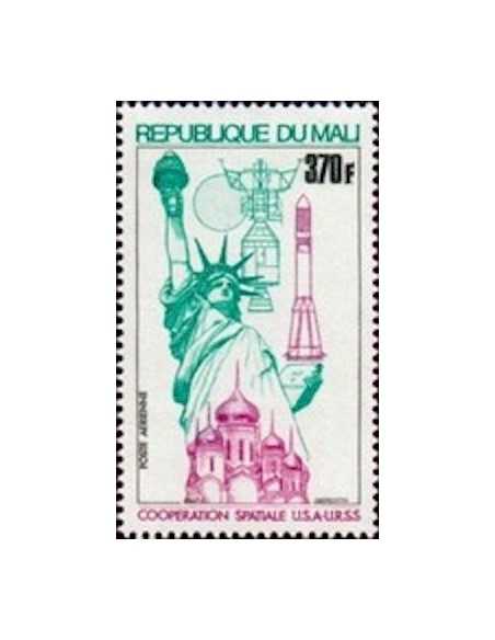 Mali PA N° 247 Obli