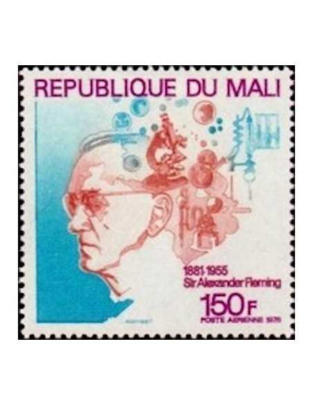 Mali PA N° 255 Obli